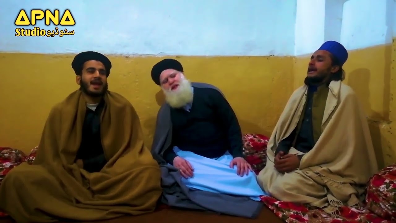 Hazrat Syed Muhtaram Shah Jilani | Aulad-E-Ghaus-E-Azam| Sab Se Aula o Aala Hamara Nabi |Subhanallah