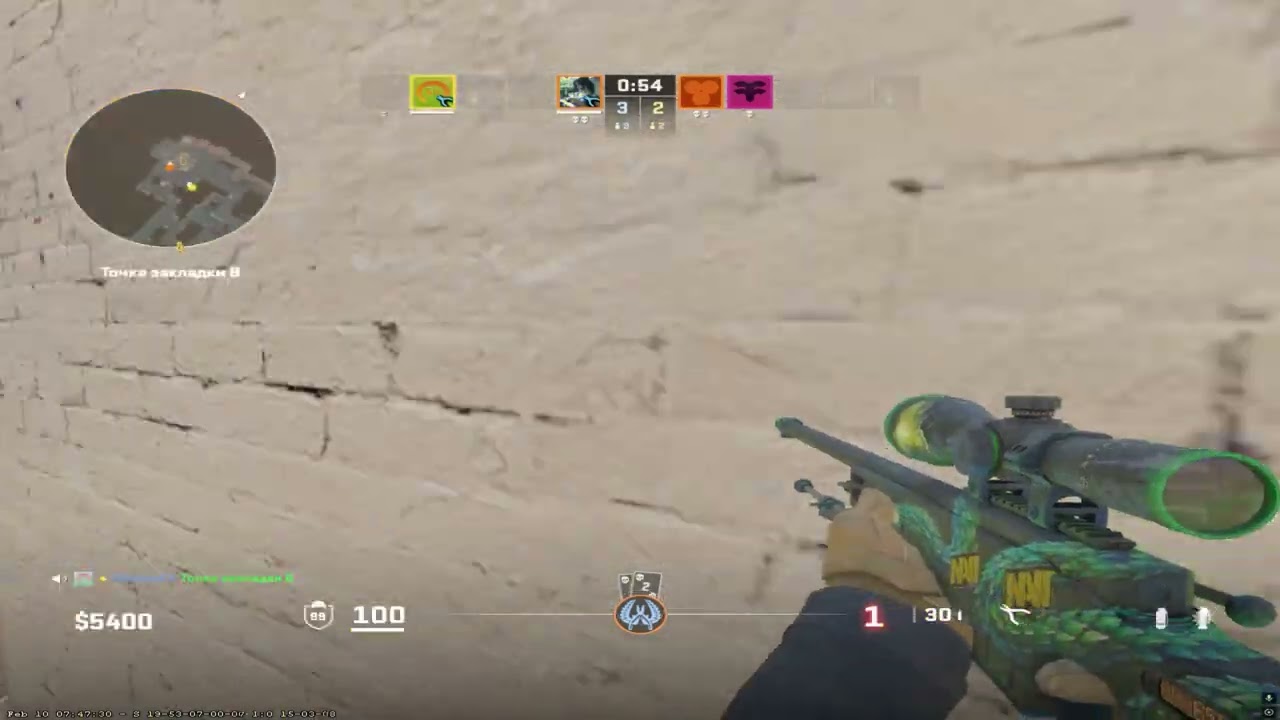 muvik cs 3k elo