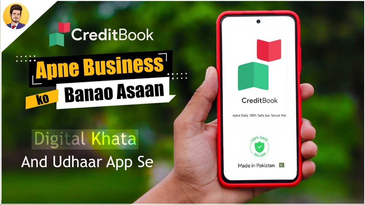 How to use Credit Book Digital khata and Udhar App | Pakistan # 1 Udhar Khata App | Credit Book app