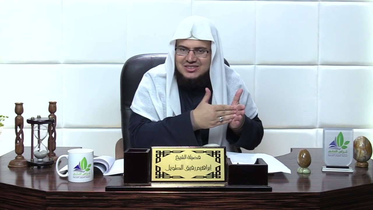كلمة في نظرة الإسلام إلى اختلاط الرجال بالنساء ... إبراهيم رفيق