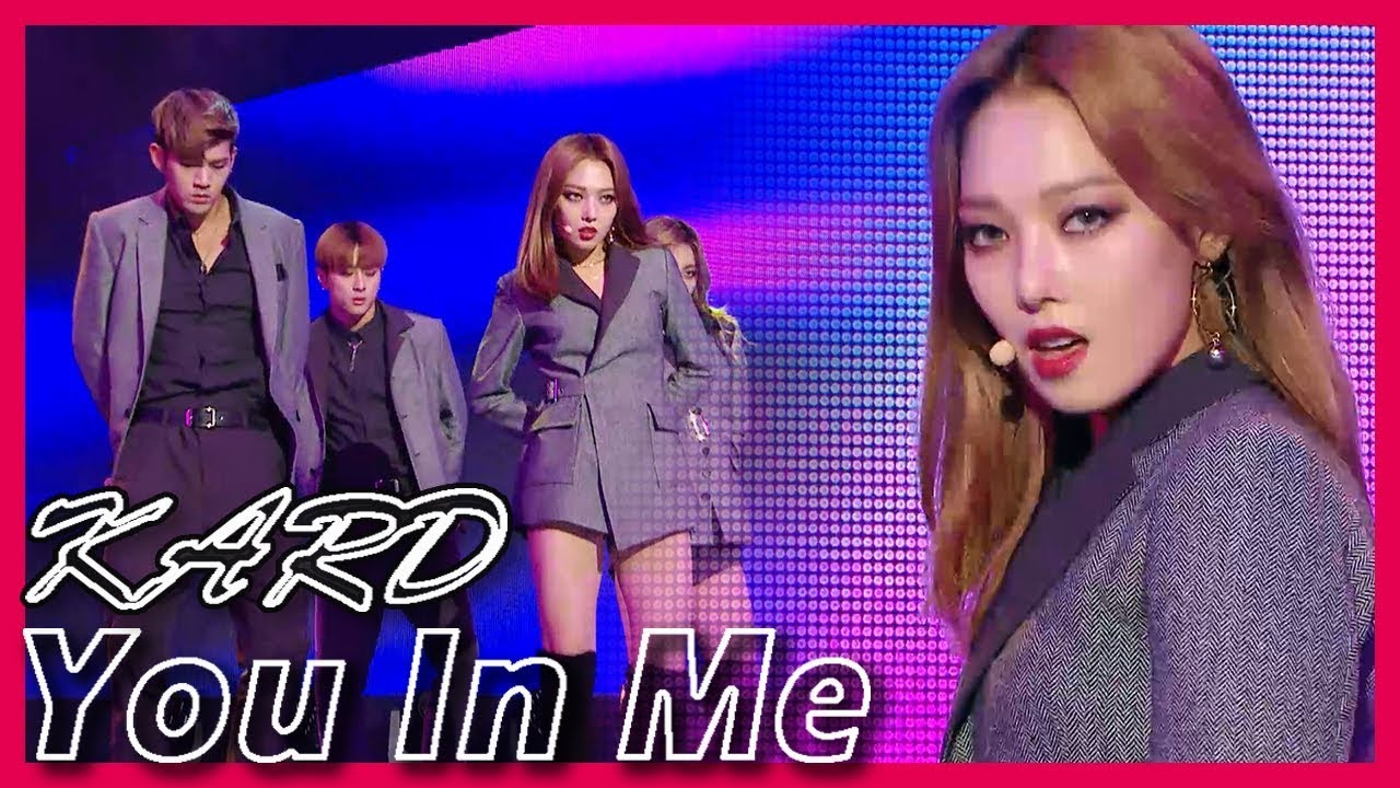 [HOT] KARD - You In Me, 카드 - 유 인 미 20171209