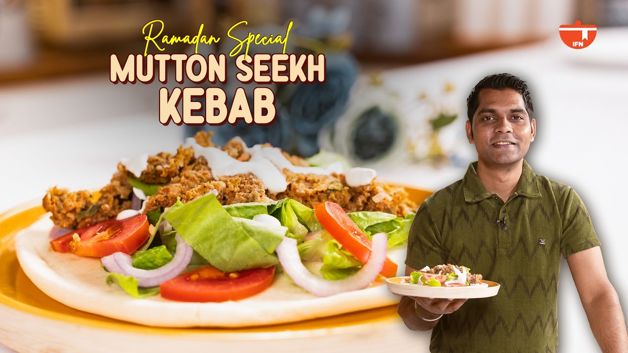 Iftar Special Mutton Seekh Kebab | Easy Home-Style Kebab Recipe