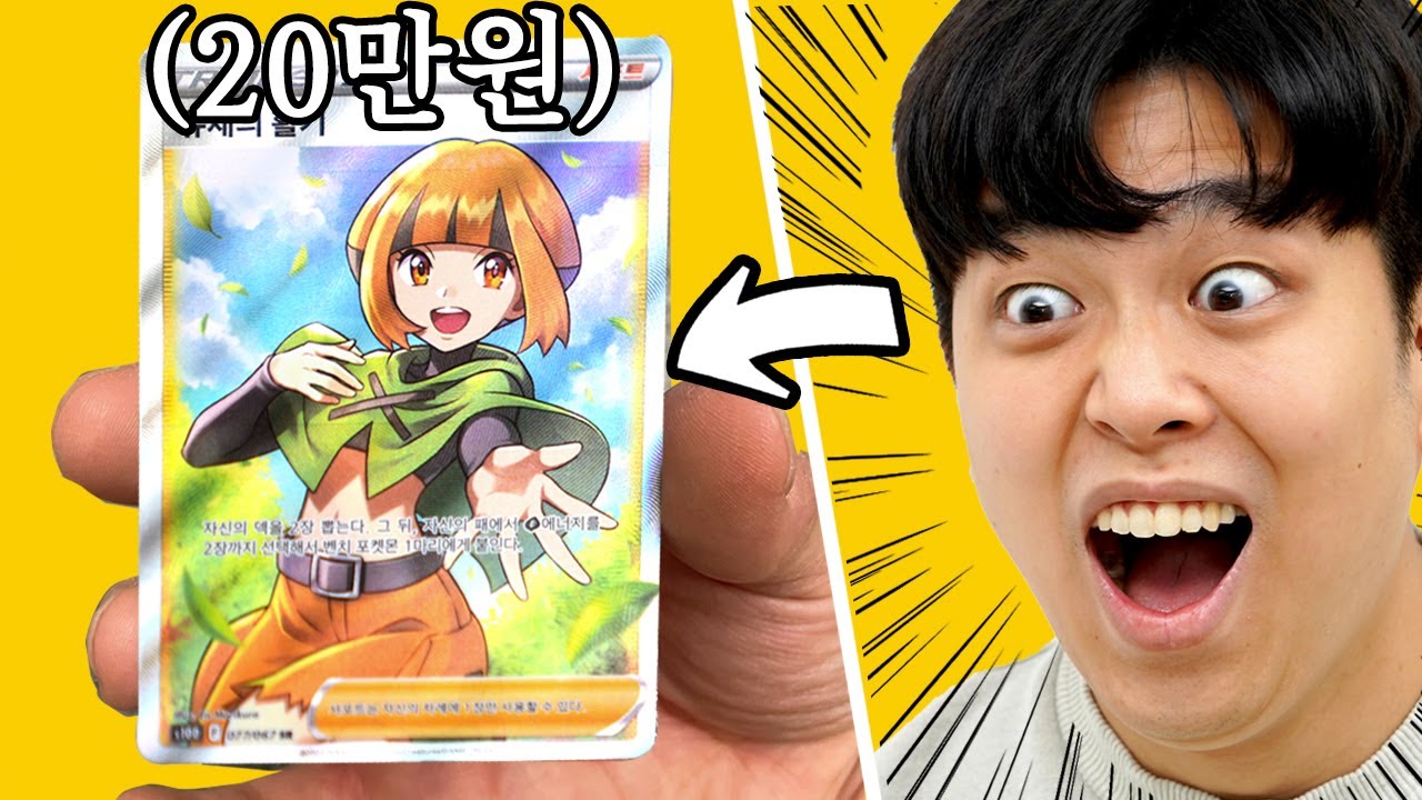 저는 금손이 아닙니다