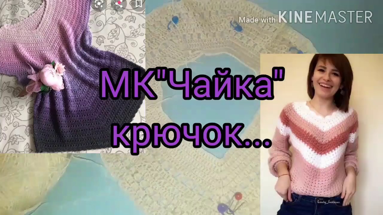 МК