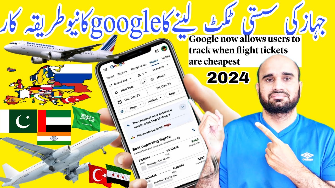 book Airline Ticket Online Low fares,Google now allows user to track when flight ticket are cheapest