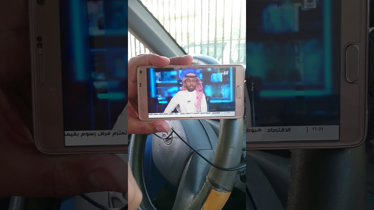 حول موبايلك الى تلفزيون أرضي ديجتال dvb-t2