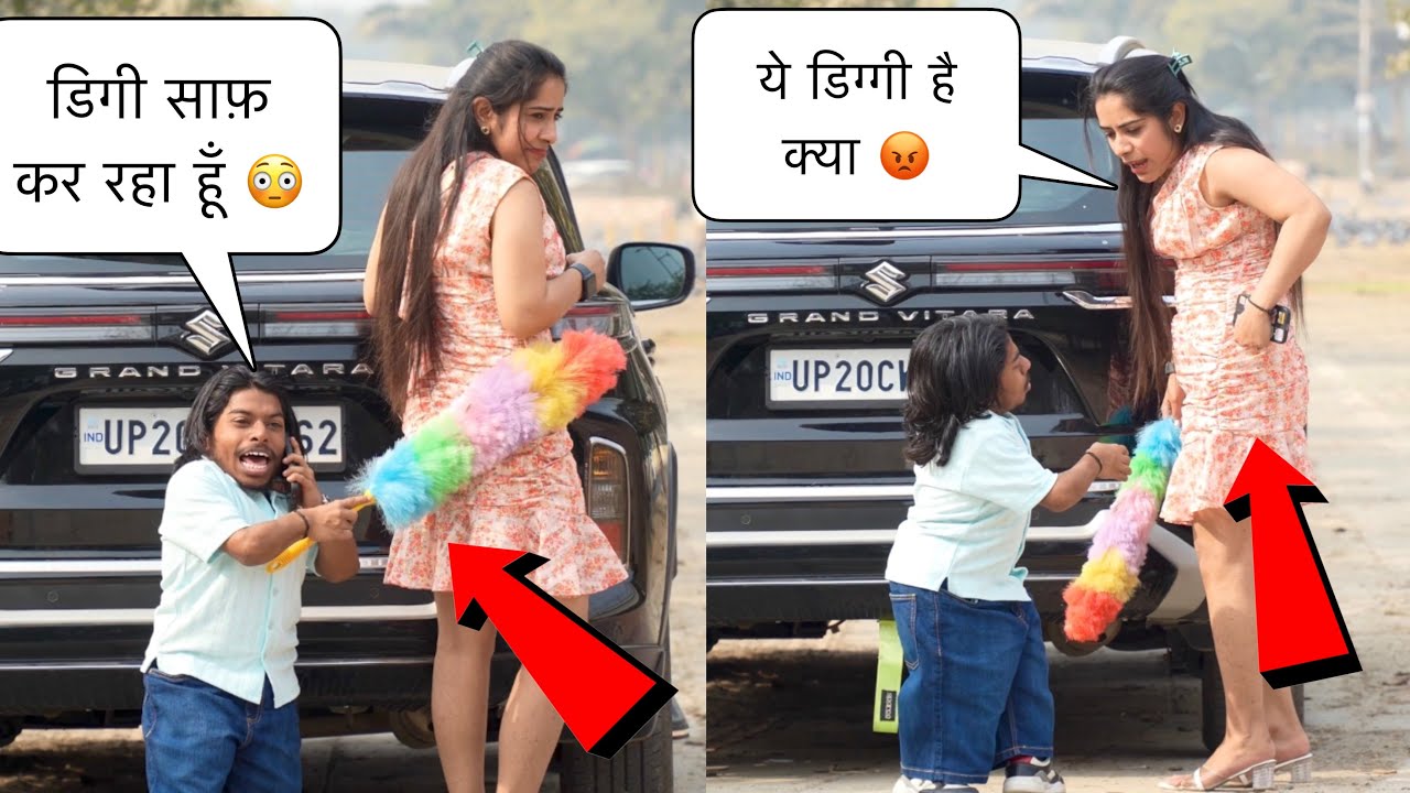 लड़की की डिगी साफ़ 😳 | Prank On Cute Girl 🥰 | The Real Satish