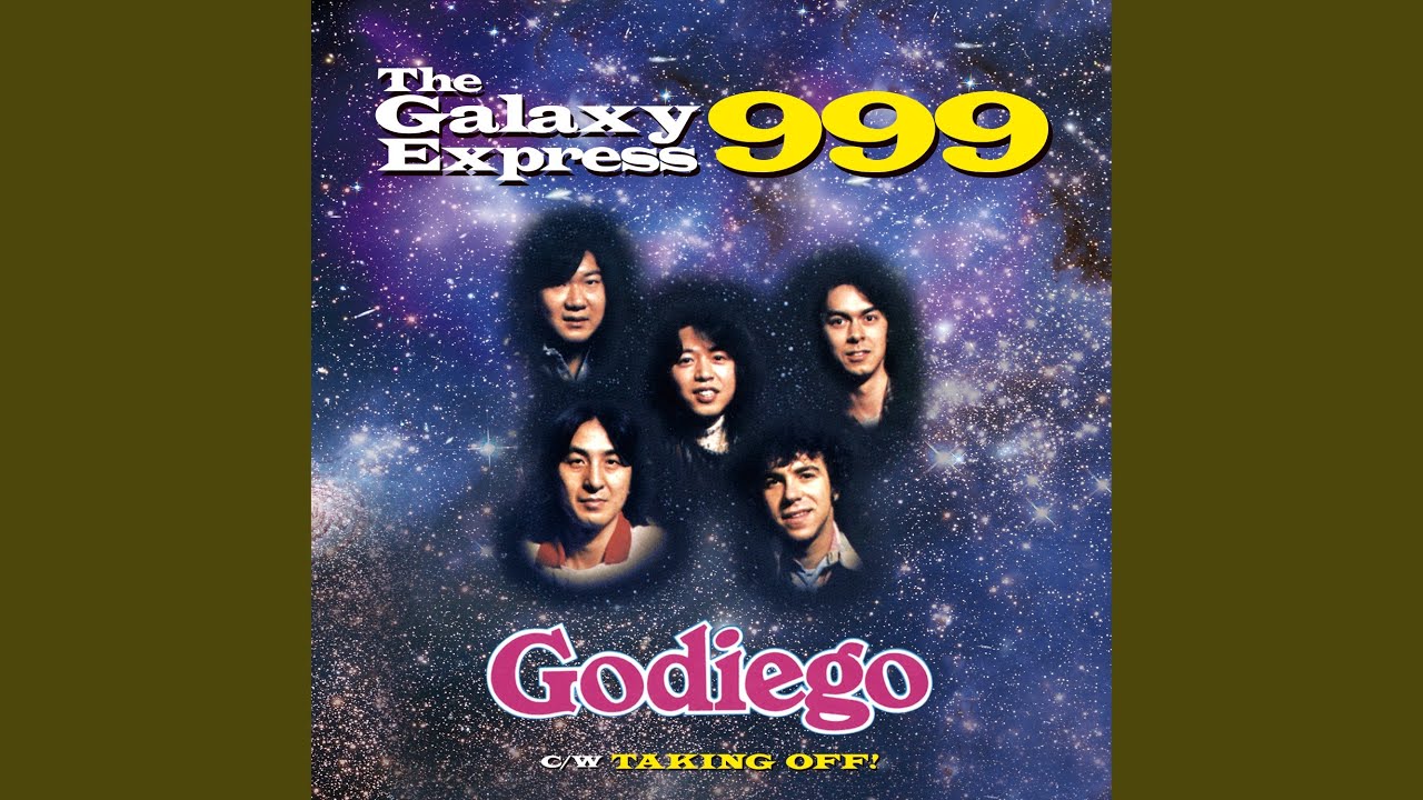The Galaxy Express 999