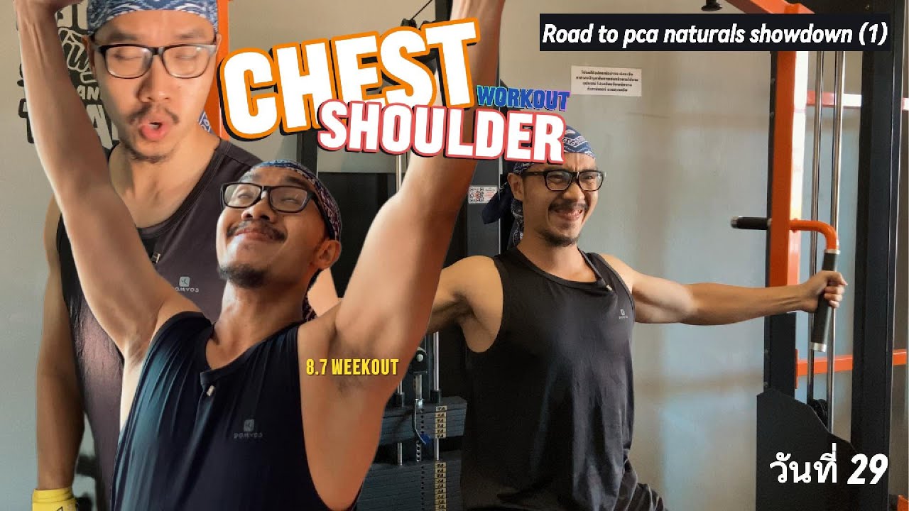 Chest And Shoulder Workout | Day 29 | Update Program | PCA Naturals
