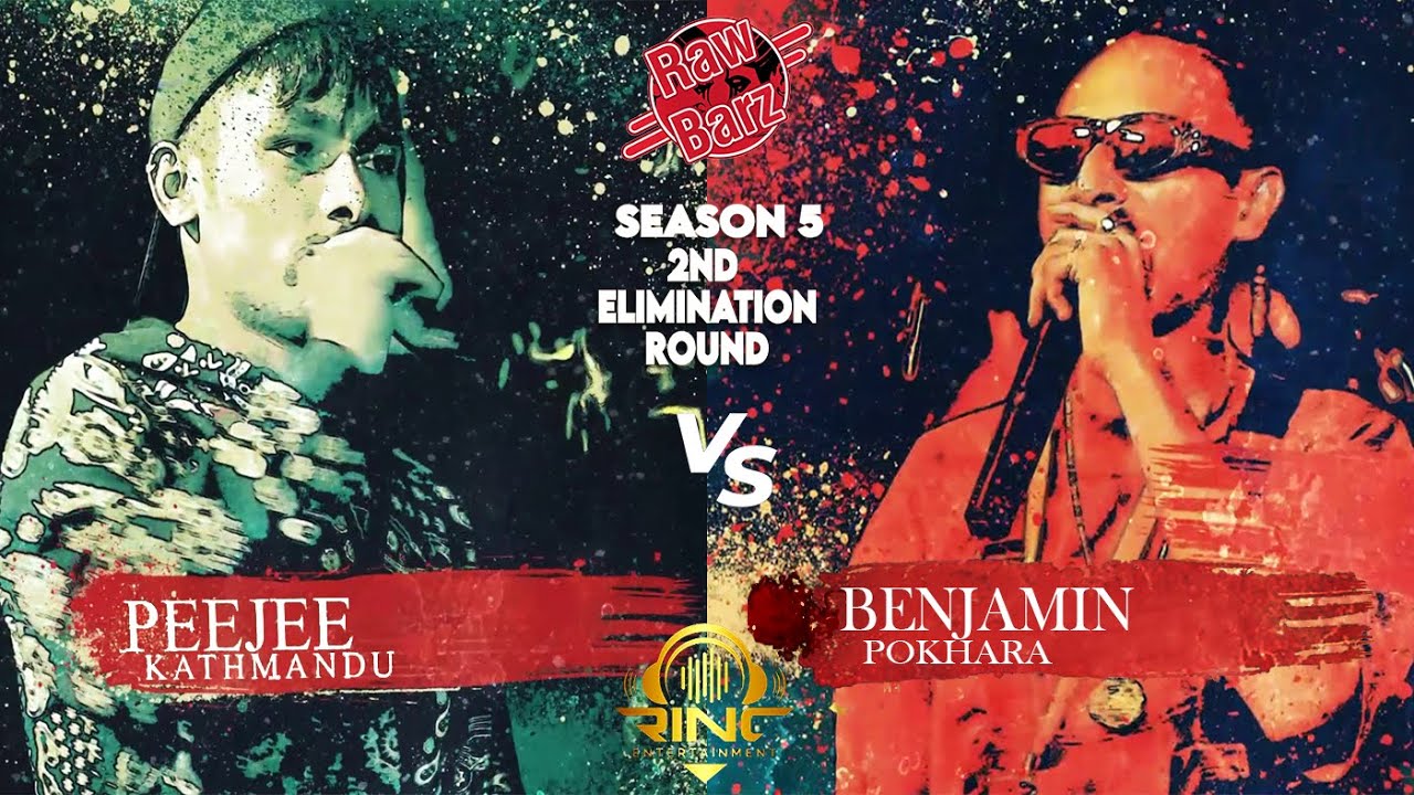 RawBarz Rinc Battle -         PEEJEE VS BENJAMIN  2nd Elimination Round