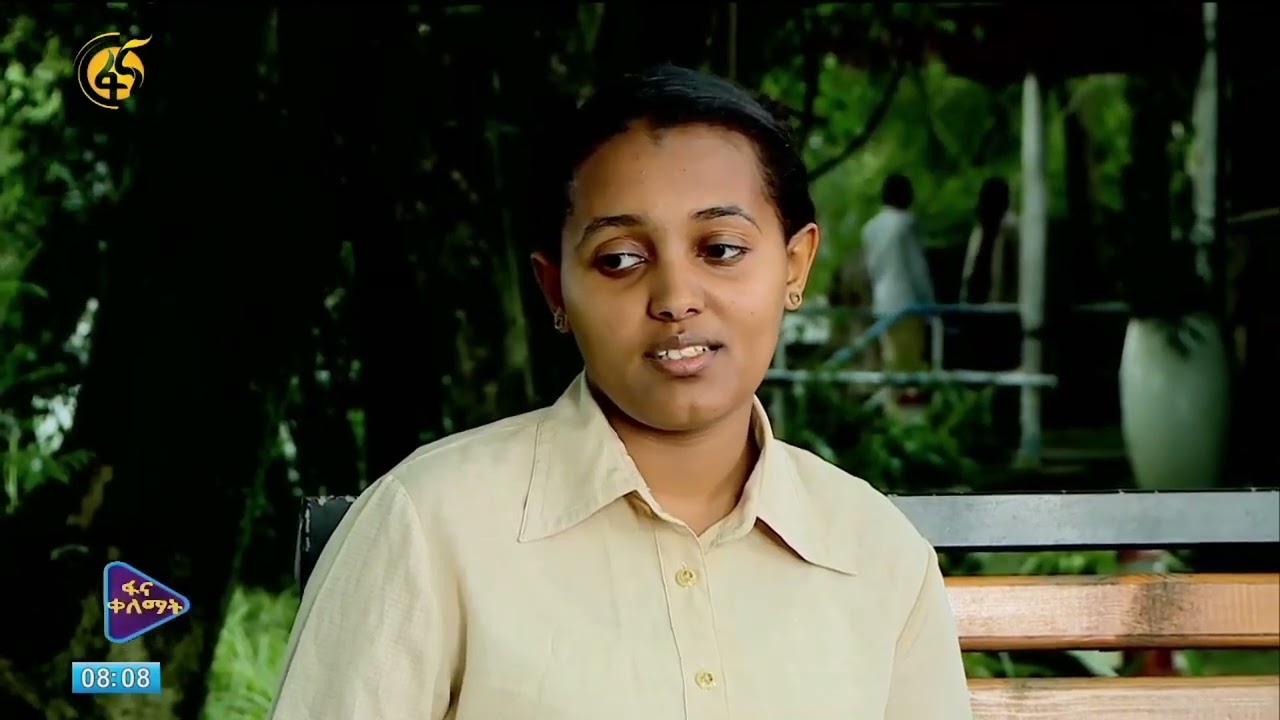ሺ ሊድስ