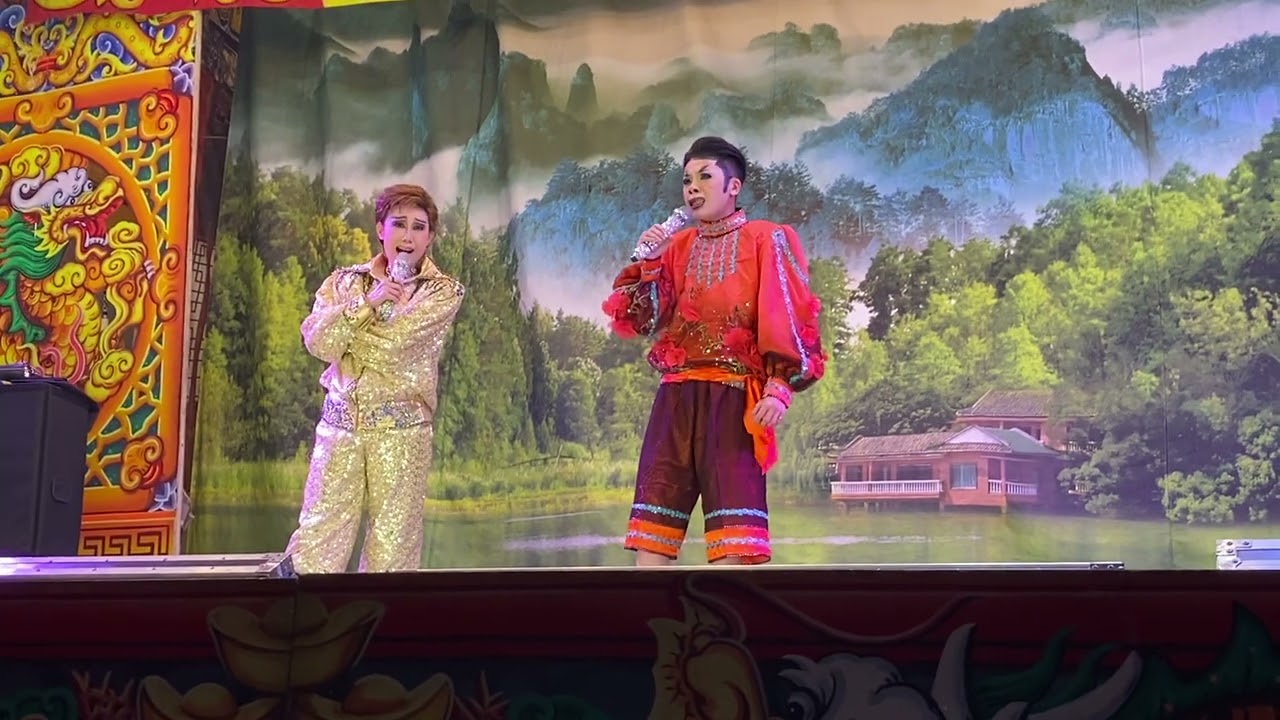 110.5.6 保隆宮 春美歌劇團  大盜玫瑰賊 2