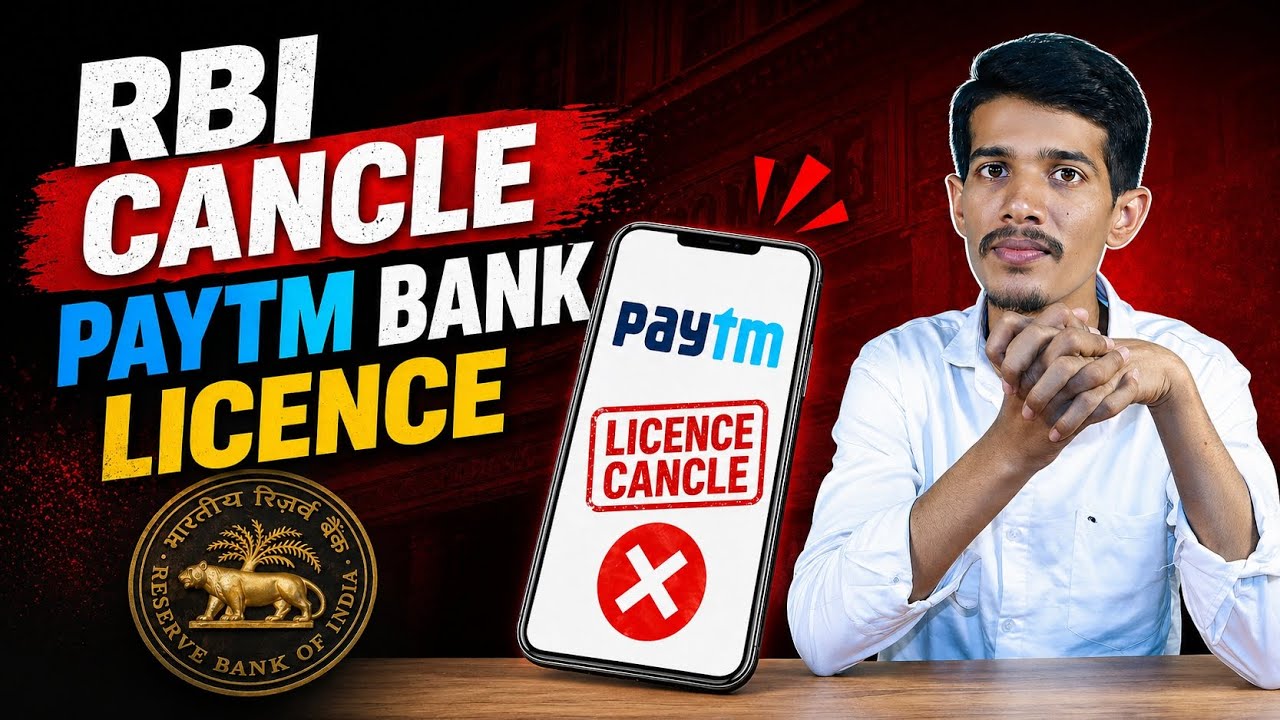 RBI Cancel Paytm Bank Licence &ndash; Impact On Users!