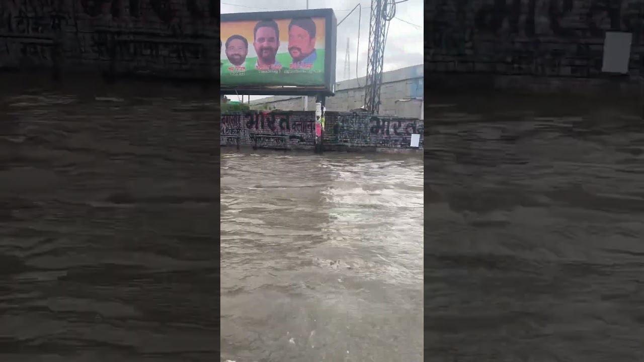 Heavy Rainfall in Ludhiana Punjab India Flood Condition 🌧️ ☔️