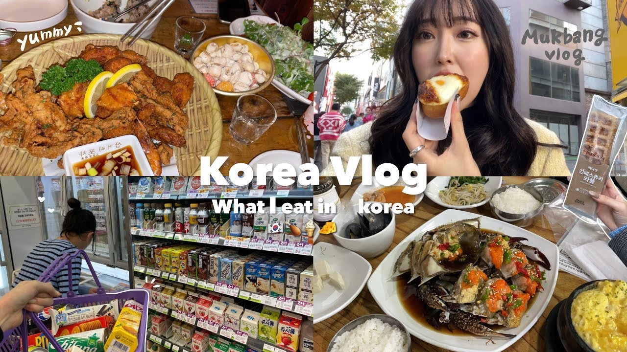 【Vlog】Путешествие в Корею ‼ Лучший переедание в Корее🍻💦️🇰🇷💕 What I eat in korea.