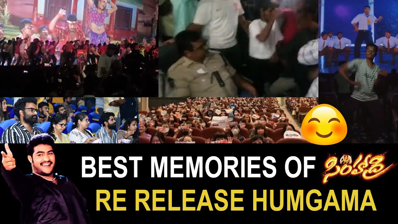 Best Moments Of Simhadri Re Release in Theatres For NTR Fans |  Cinefocus