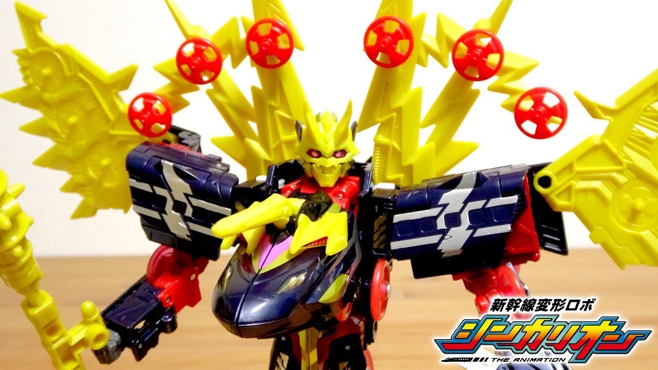 The impact is incredible! Shinkansen Transforming Robot Shinkalion DXS103 Black Shinkalion Ogre P...