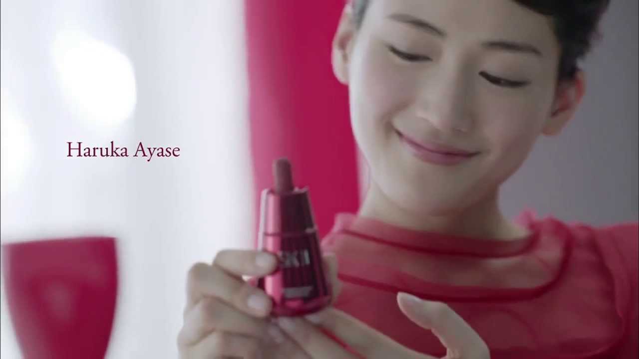 SK-II Stempower Essence 30s