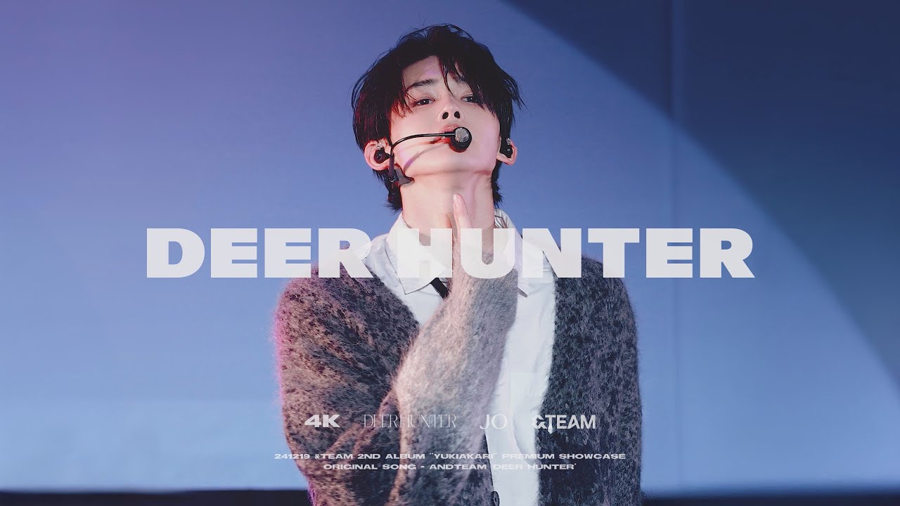 [4K60P] 241219 &TEAM 2nd ALBUM 'Yukiakari' PREMIUM SHOWCASE 앤팀 죠 직캠 JO FOCUS - 디어헌터 DEER HUNTER