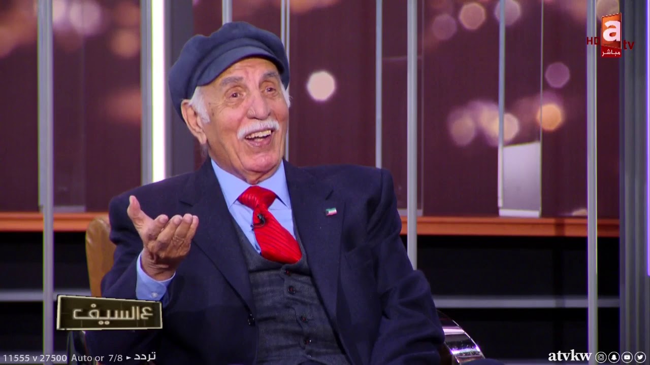 الإعلامي محمد السنعوسي : أنا عمري أكثر من الـ 70 ما أدخل السجن..