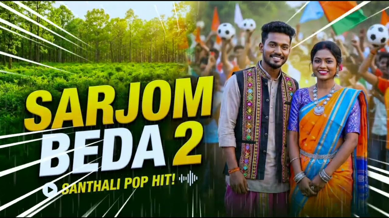 Sarjom Beda 2: Santali AI Cover Song (Santhali Melody Official)
