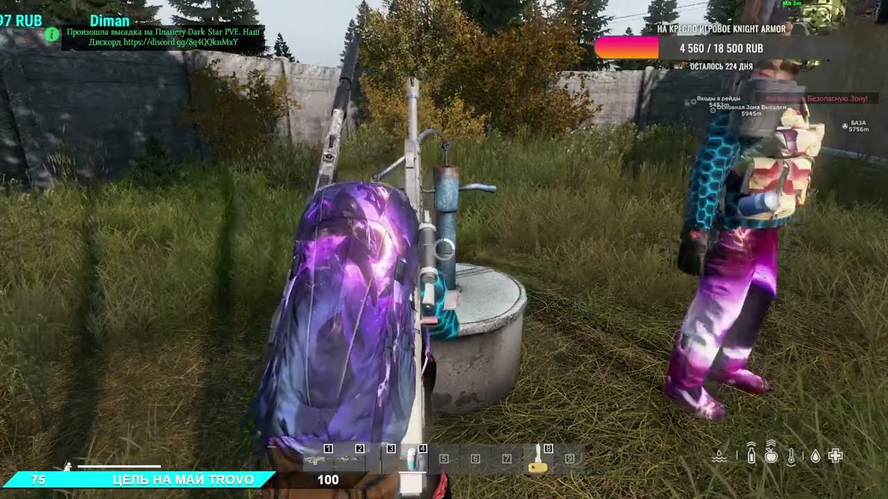 Обзор сервера DARK STAR PVE  ➤ #DARKSTAR #DayZ ч.2