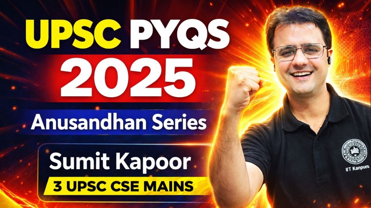 PYQ Anusandhan Series | UPSC CSE 2025 Part 1 Solutions | IAS | Join Now at just 999/-