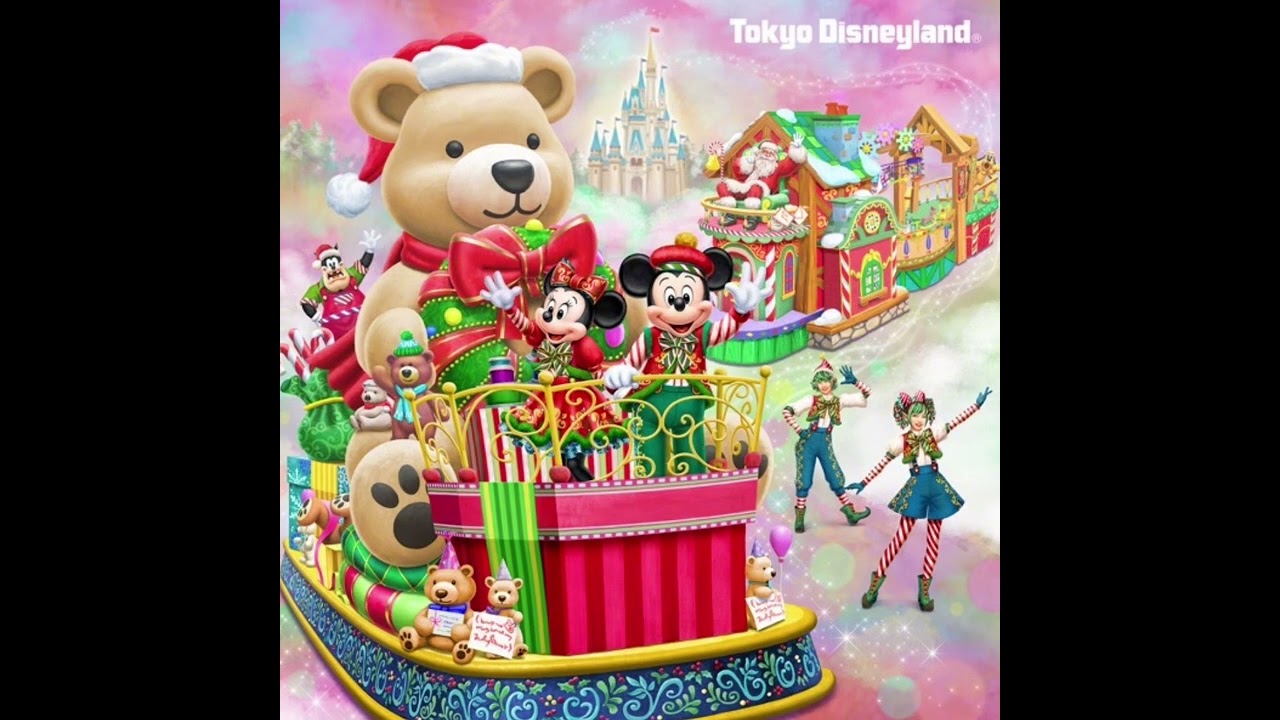 【立体音響】トイズ・ワンダラス・クリスマス！　※イヤホン推奨