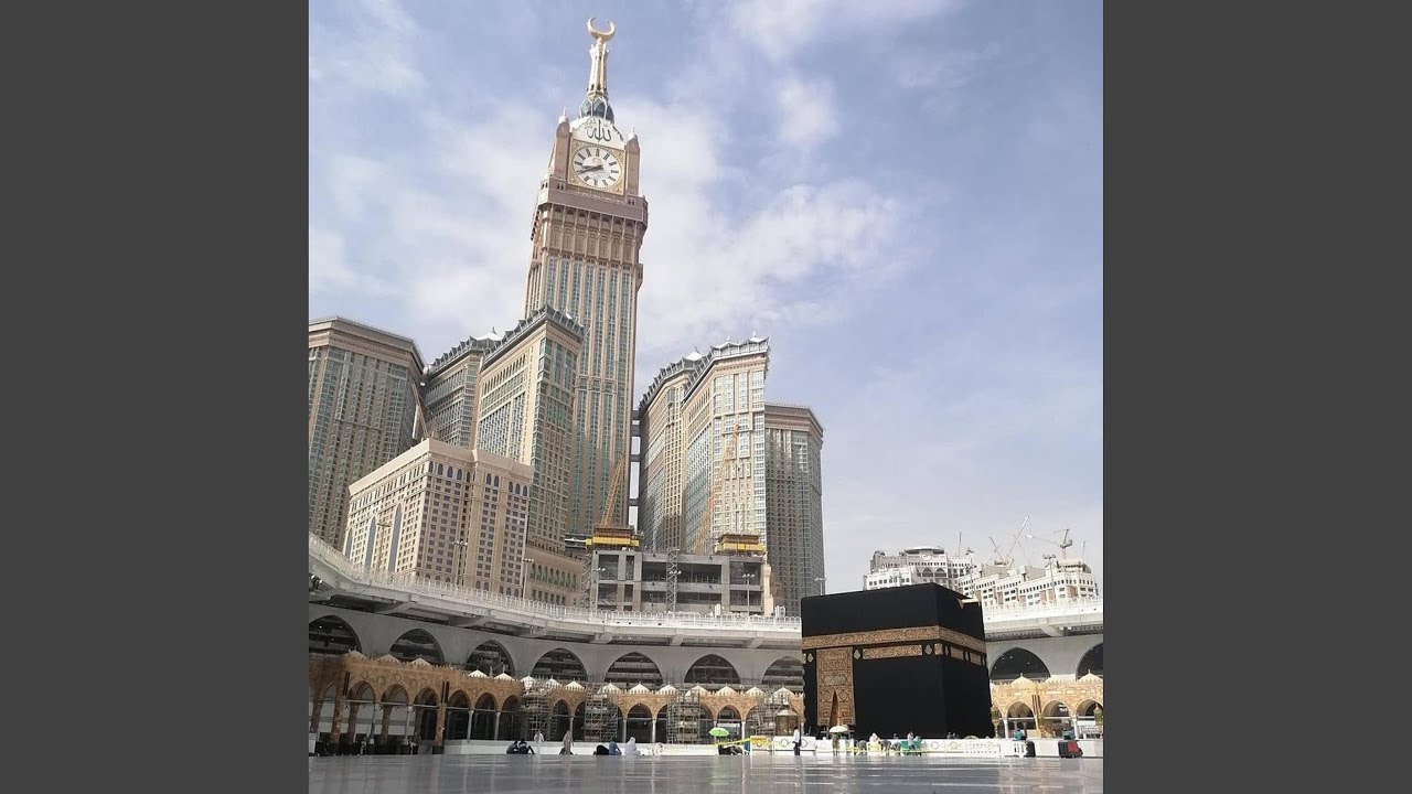 سلام الله
