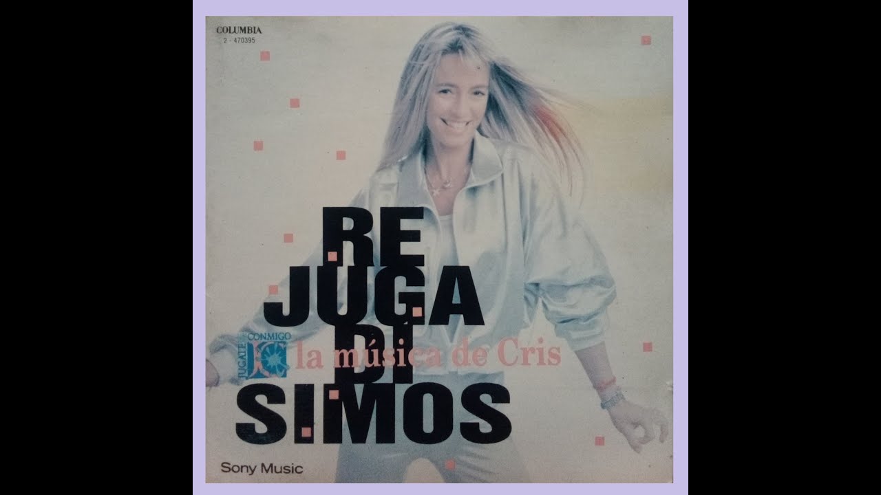 JUGATE CONMIGO - REJUGADISIMOS, MARIPOSA MIA, METEJON Y LA TARDE - 1994