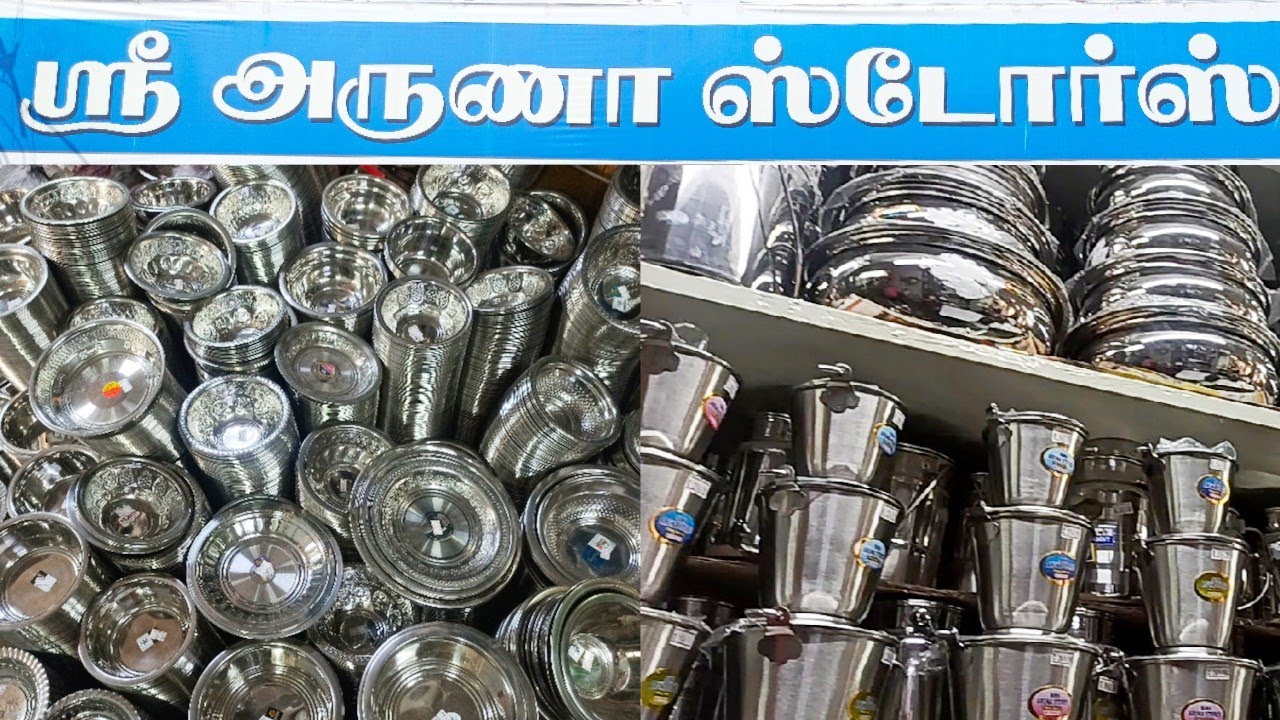 Trichy Sri aruna stores vessel shopping vlog | samayal palavitham