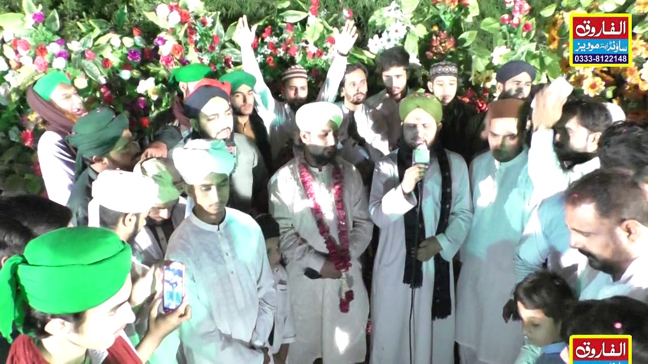 Mere Huzoor Par Salam || Qari Asad Attari || Gujranwala 2019 || Alfarooq Sound Gujranwala