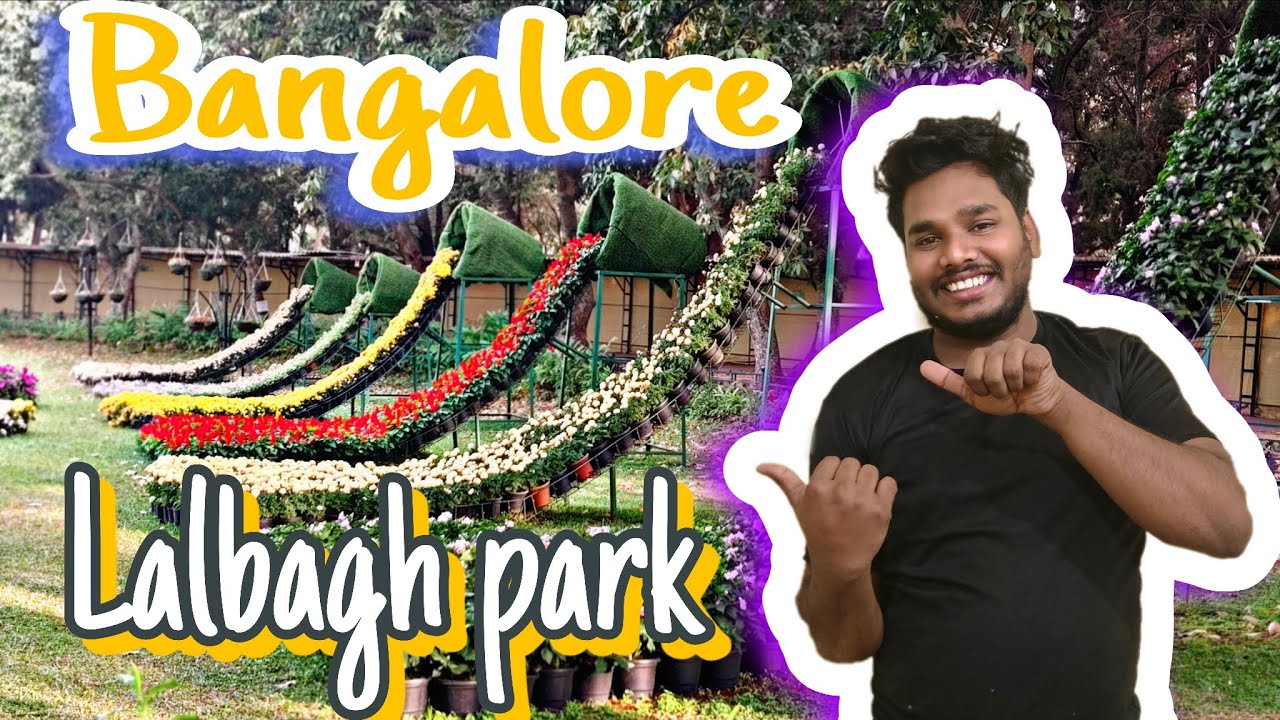 FIRST VLOG BANGALORE LALBAGH | पहला वोल्ग बैंगलोर लालबाग | #lalbagh #indian #vlog ##bangalore 