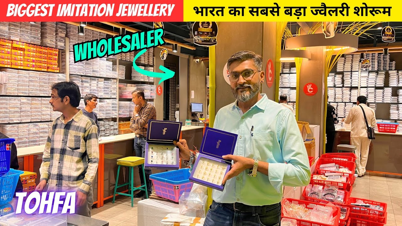 Tohfa Imitation Jewellery Mumbai || Jewellery Wholesale Market In Mumbai || Artificial Jewellery