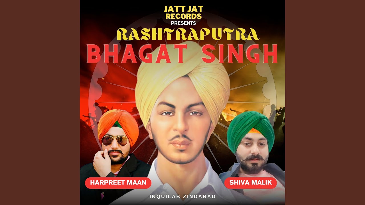 Rashtraputra Bhagat Singh