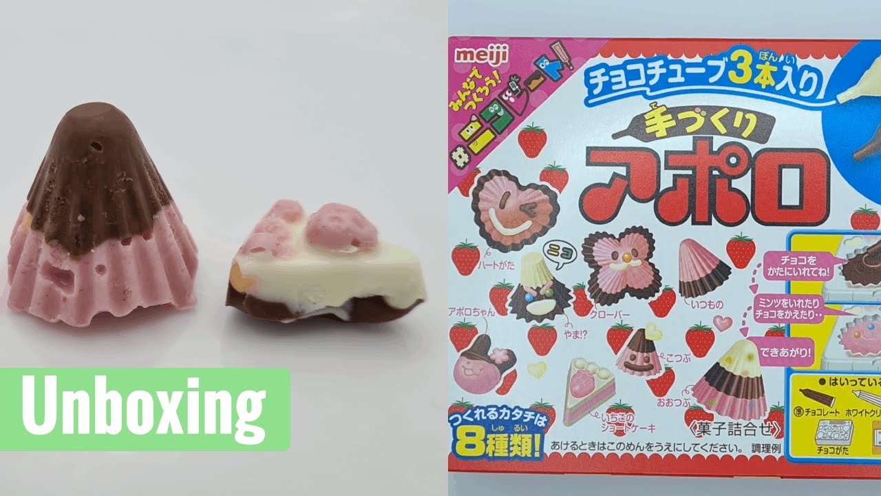 DIY Japanese Chocolate kit - Meiji Apollo
