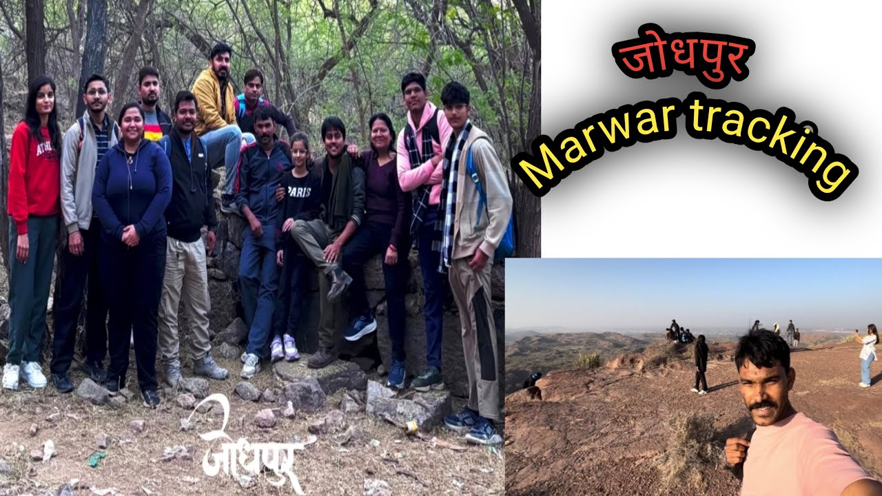 Marwadi trekking