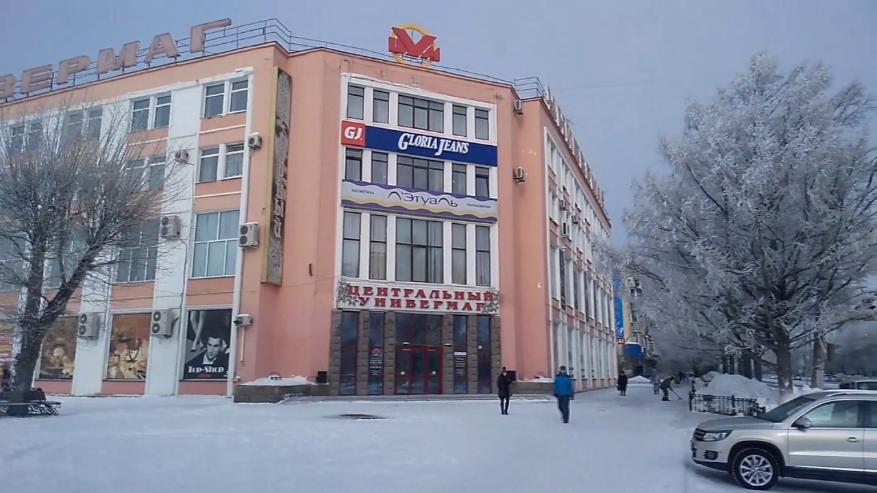 Город где я родился, Комсомольск на Амуре.