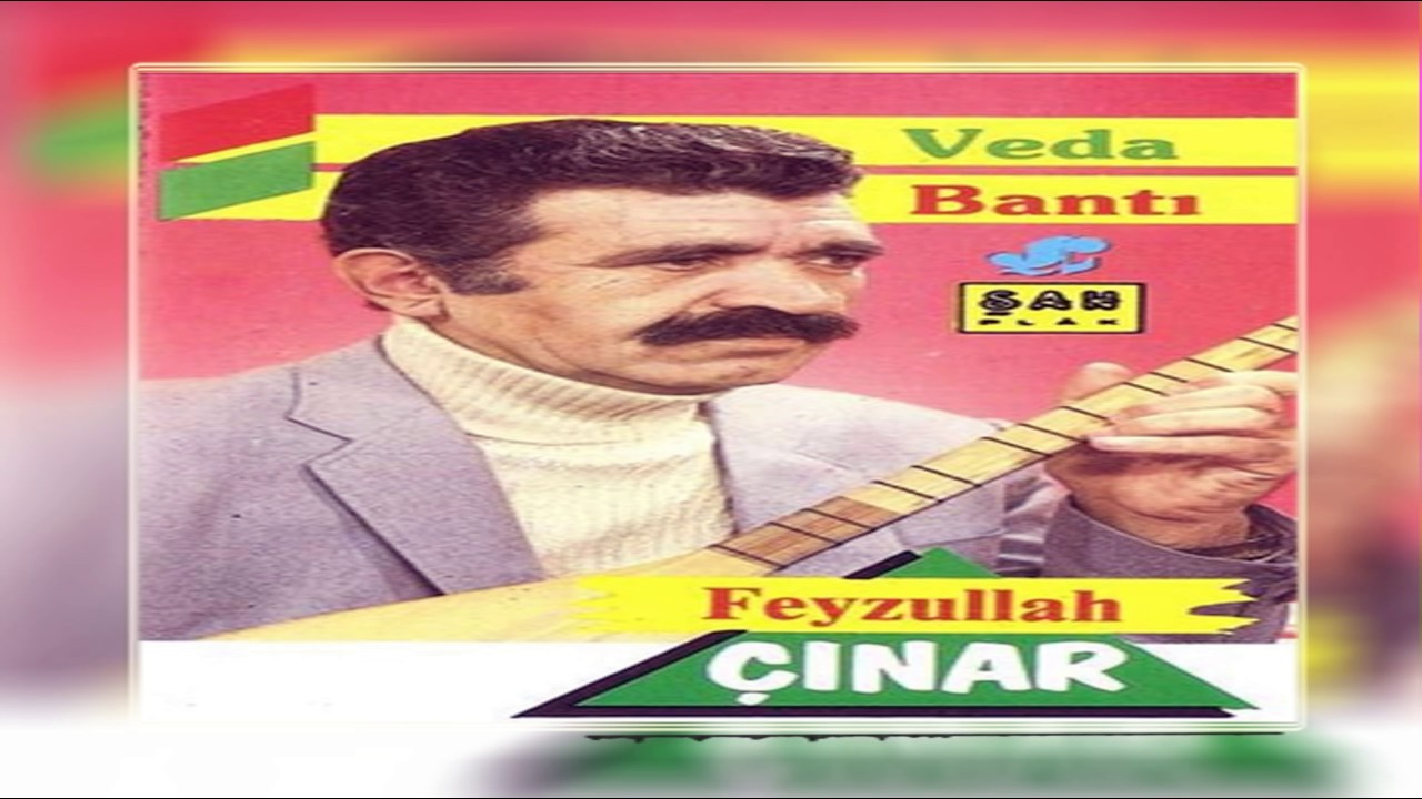 Feyzullah Çınar - Hakka Hamdü Sena İçin | Veda Bantı | © Şah Plak