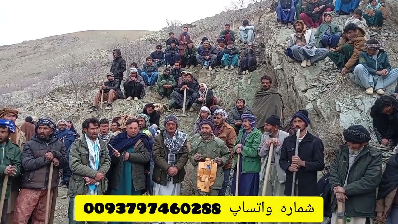 انجینر نجیر. وانجینر  حمید درباری. سرک منگور چیمیگوید و شما دوستان بیننده باشید  