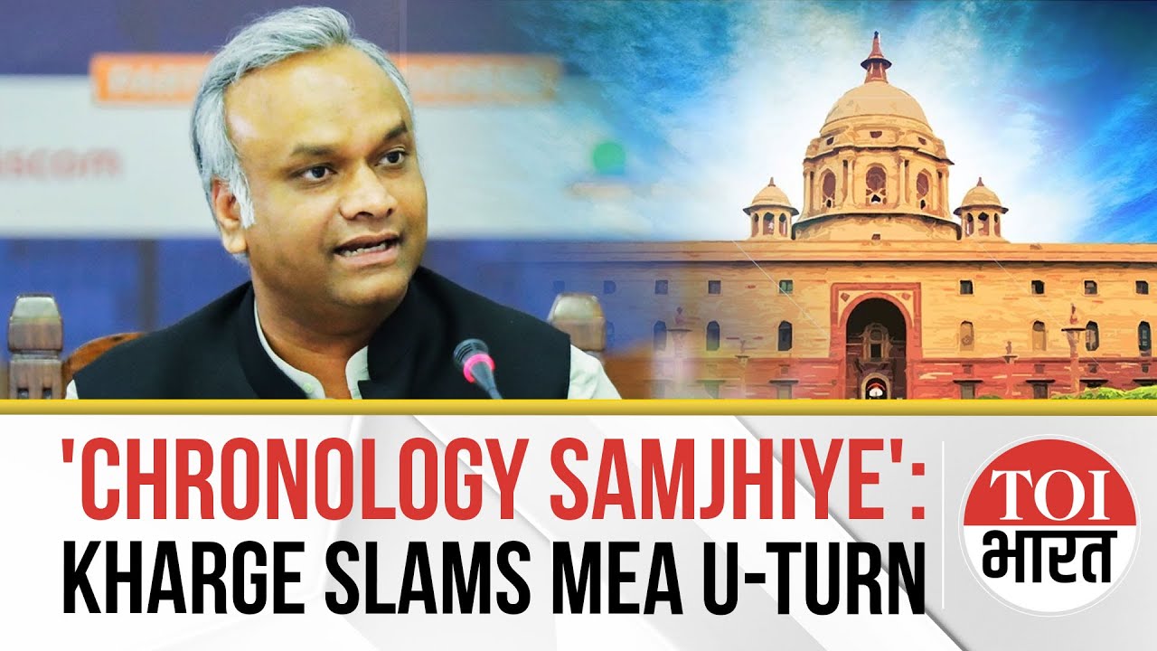 &lsquo;Chronology Samajhiye&rsquo;: Karnataka Minister Priyank Kharge Slams MEA&rsquo;s U-Turn On US Trip Clearance