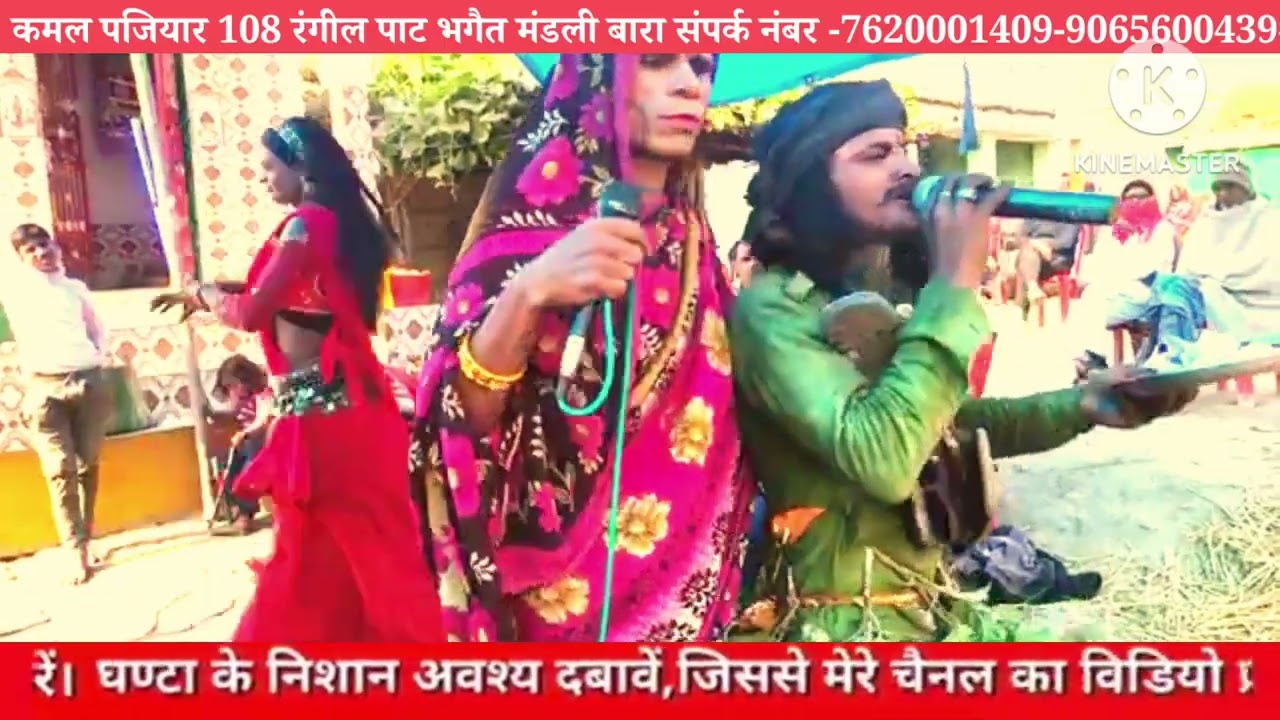 11 फ़रवरी 2026