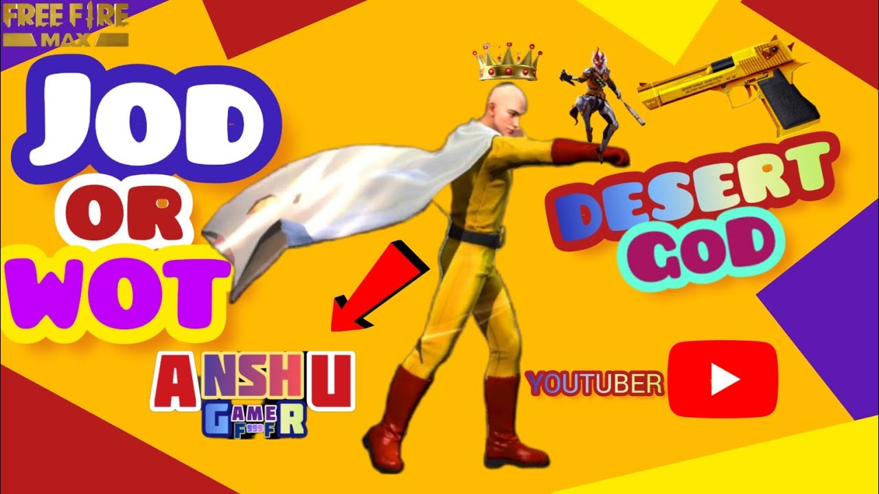 ANSHU GAMER FF 999 | FREE FIRE UNSTOPPABLE 😈👽💥💫 MOMENTS | FREE FIRE HARD GAMEPLAY | FF YOUTUBERS