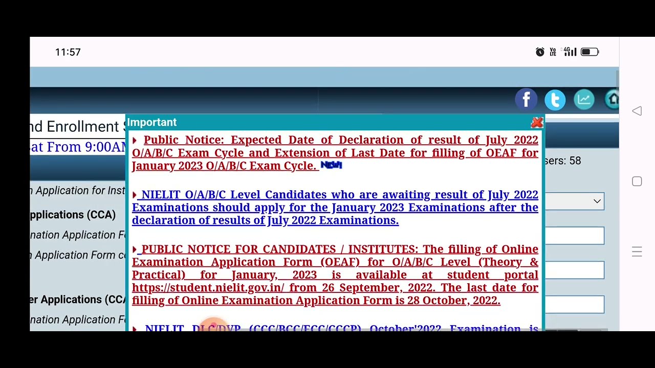 o level ka result kaise dekhen 2023