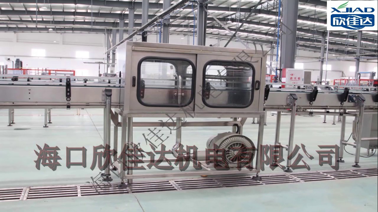 Complete Set Machinery Of Food Beverage Production Line Layout