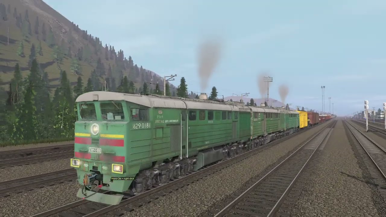 TRS 2019 SP5 3ТЭ10Ук-0009 отправление ст. Хани