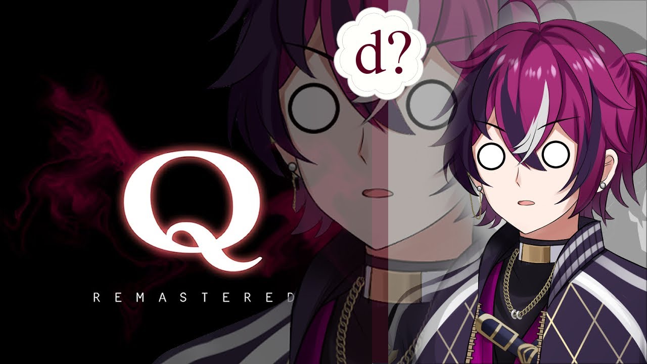 'D' Masters [Q REMASTERED]【NIJISANJI EN | Doppio Dropscythe】