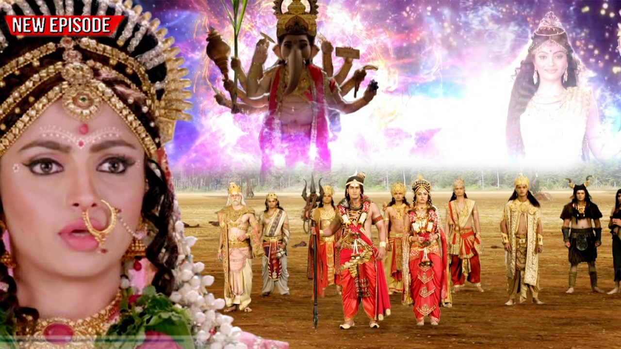 महा एपिसोड - शादी के बाद माता पार्वती और महादेव को कैलाश में जाने से किसने रोका? |Vighnaharta Ganesh