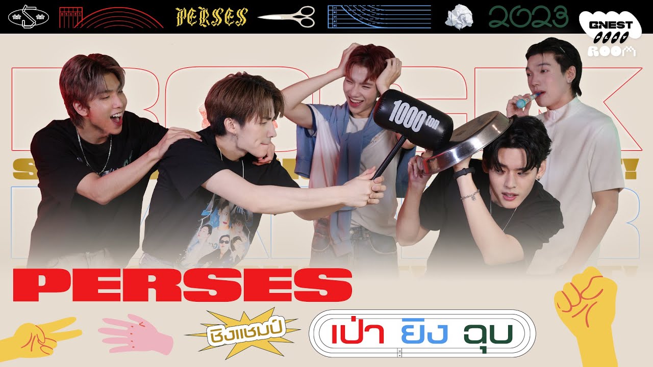 Artist of the Month｜โหด มันส์ ฮา PERSES กับศึกชิงแชมป์ 