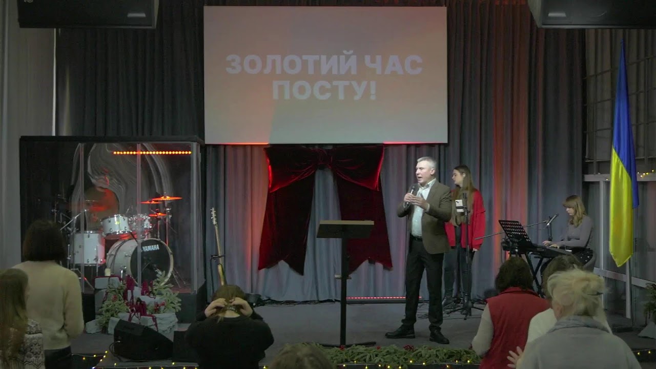 04.01.26 | Проповідь: 